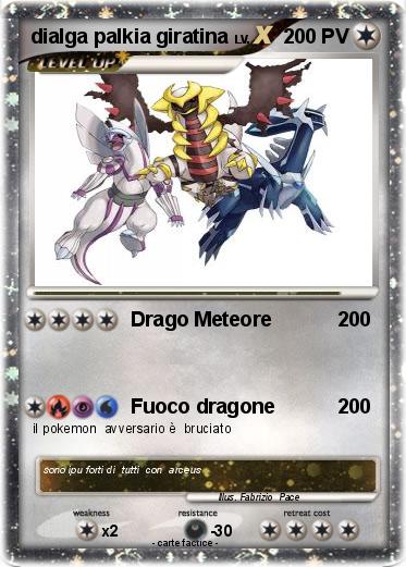 Pokemon dialga palkia giratina