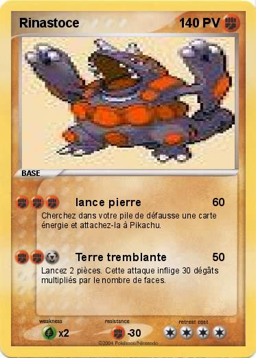 Pokemon Rinastoce