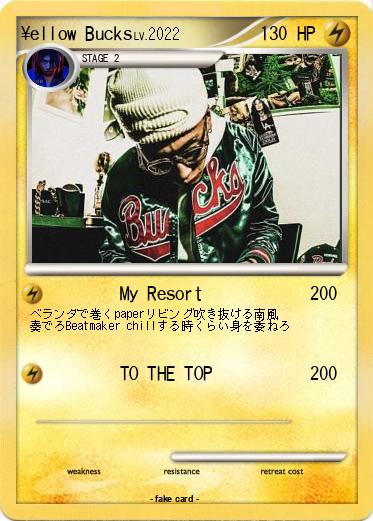 Pokemon ¥ellow Bucks