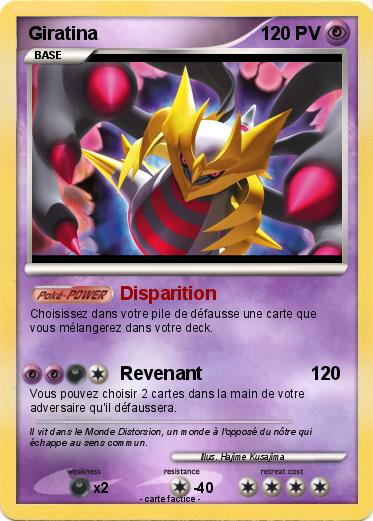 Pokemon Giratina
