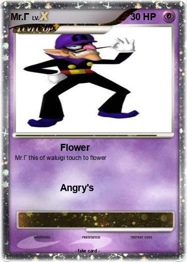 Pokemon Mr.Γ