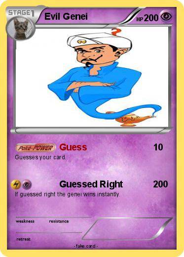 Pokemon Evil Genei