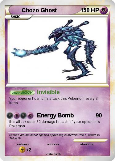 Pokemon Chozo Ghost