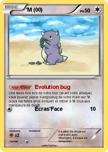 Pokemon 'M (00)