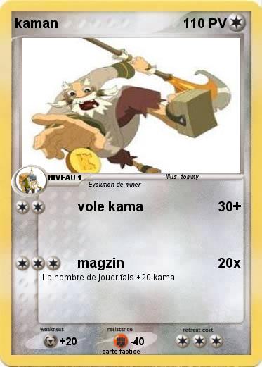 Pokemon kaman
