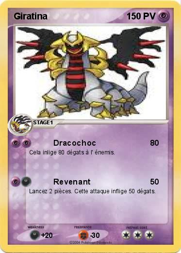 Pokemon Giratina                              