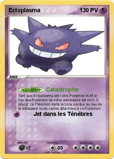 Pokemon Ectoplasma