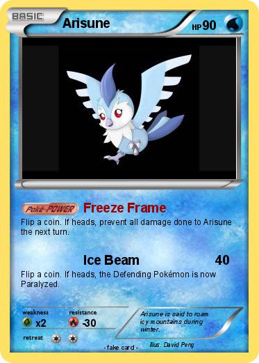 Pokemon Arisune