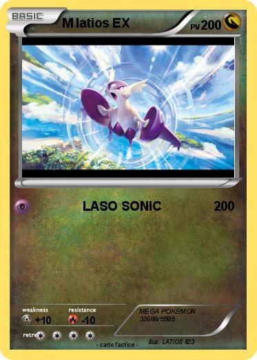 Pokemon M latios EX