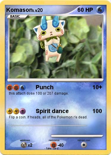 Pokemon Komason