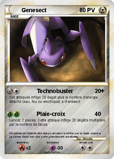 Pokemon Genesect