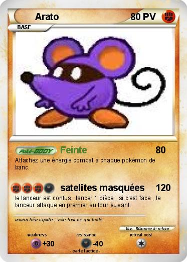 Pokemon Arato