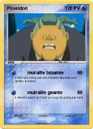 Pokemon Poseidon