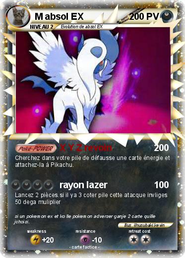Pokemon M absol EX