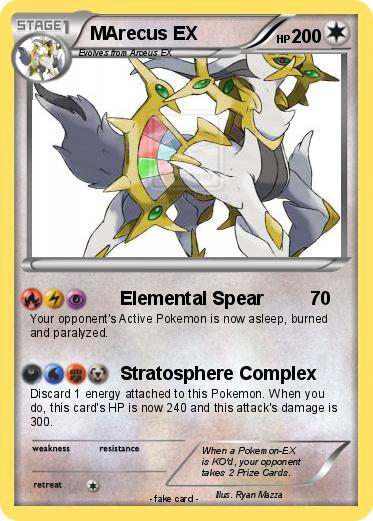 Pokemon MArecus EX