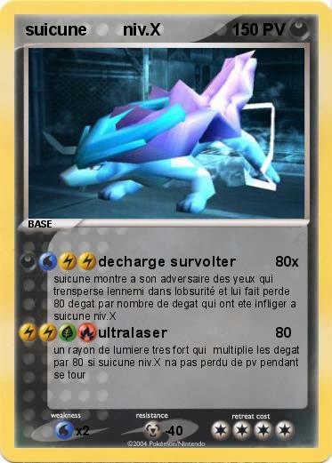 Pokemon suicune        niv.X