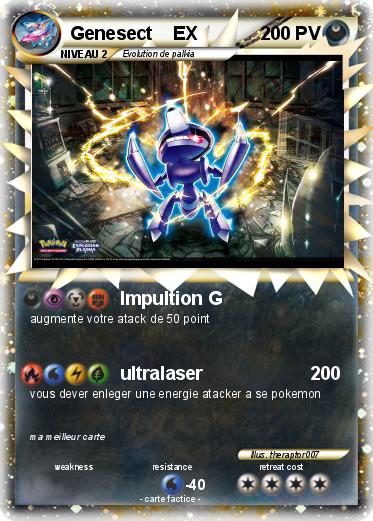 Pokemon Genesect    EX