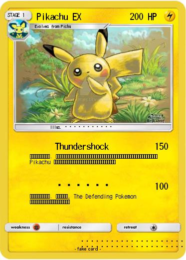 Pokemon Pikachu EX