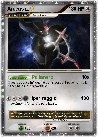 Pokemon Arceus