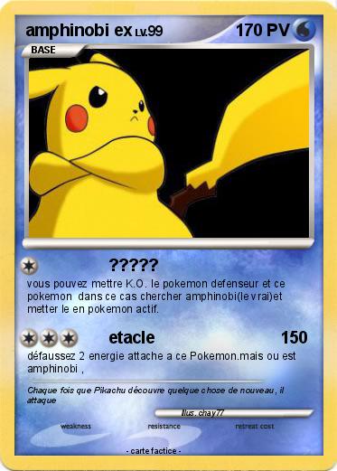 Pokemon amphinobi ex