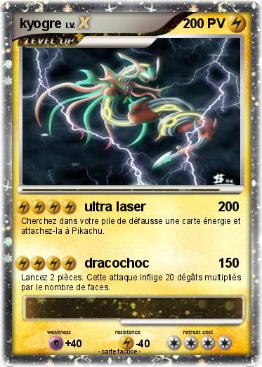 Pokemon kyogre