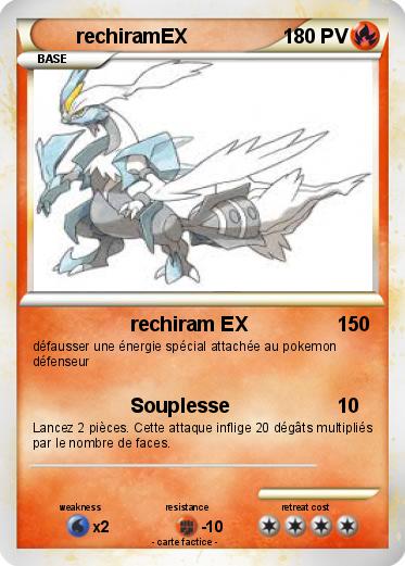 Pokemon rechiramEX