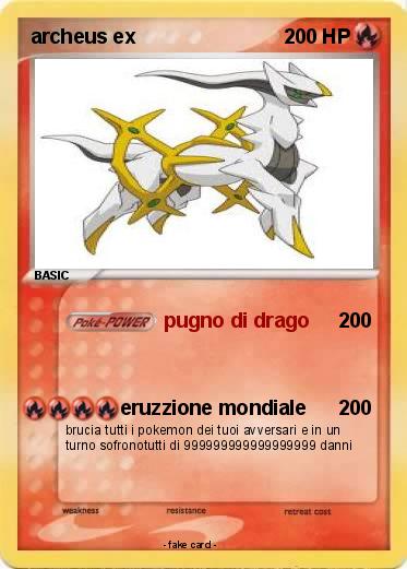 Pokemon archeus ex