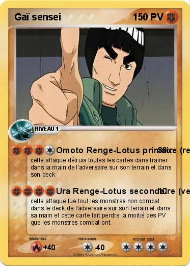 Pokemon Gaï sensei