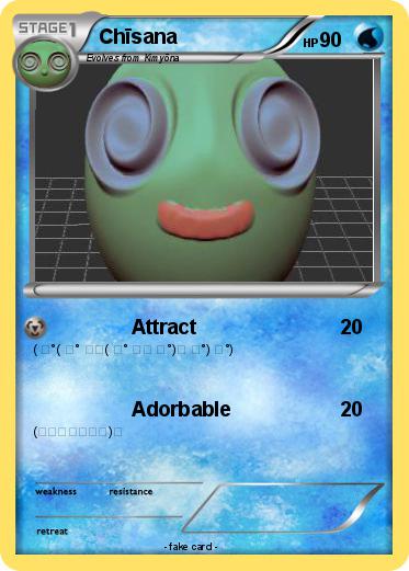 Pokemon Chīsana