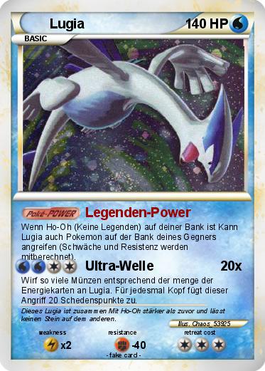 Pokemon Lugia