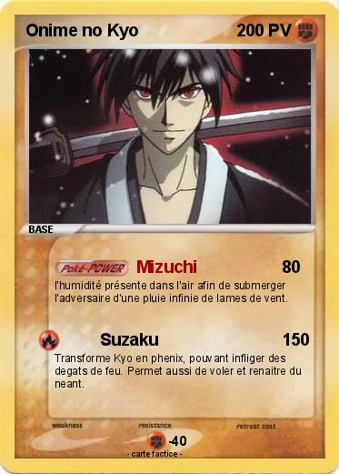 Pokemon Onime no Kyo