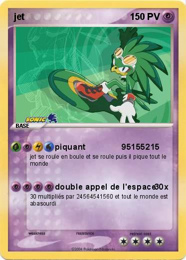 Pokemon jet