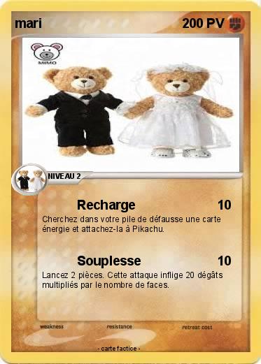 Pokemon mari