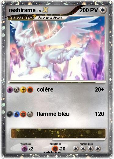 Pokemon reshirame