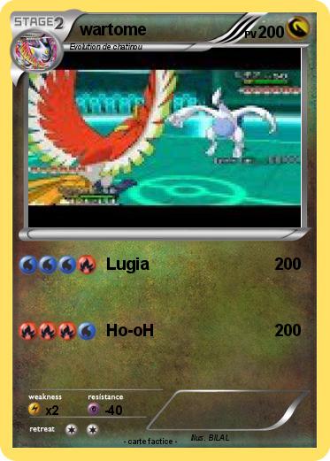 Pokemon wartome