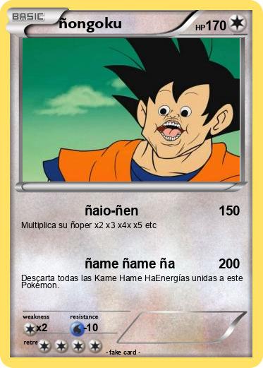 Pokemon ñongoku