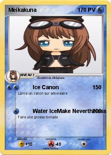Pokemon Meikakuna