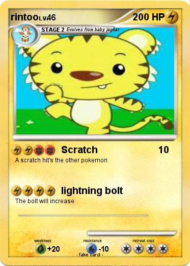 Pokemon rintoo