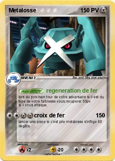 Pokemon Metalosse