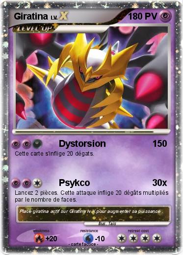 Pokemon Giratina