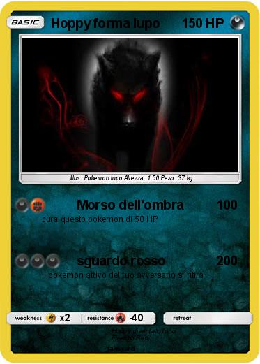 Pokemon Hoppy forma lupo