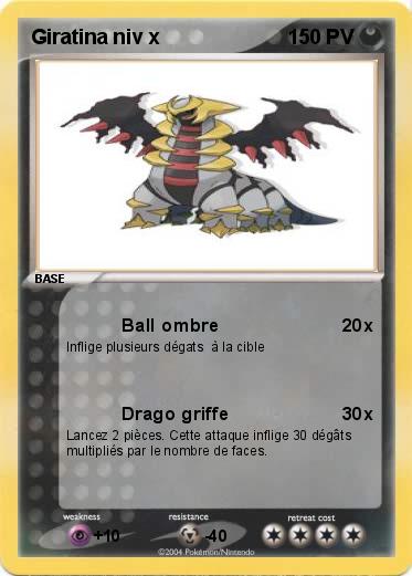 Pokemon Giratina niv x