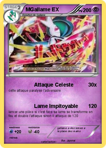 Pokemon MGallame EX