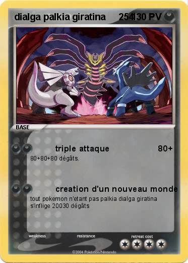 Pokemon dialga palkia giratina     254