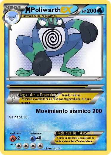 Pokemon Poliwarth
