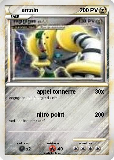 Pokemon arcoin