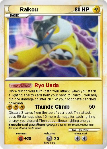 Pokemon Raikou
