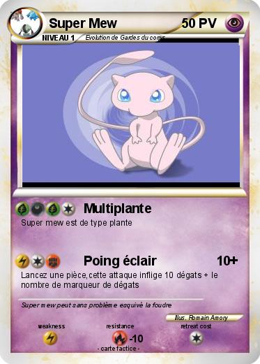 Pokemon Super Mew