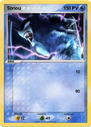 Pokemon Sonou