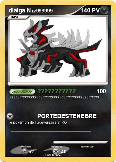 Pokemon dialga N
